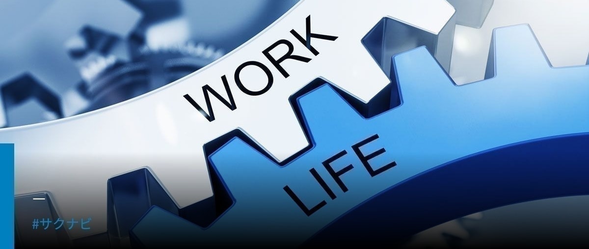 Work as LIFE